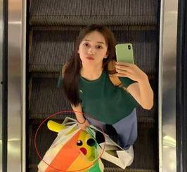 皮卡丘吃瓜群众,揭秘萌宠界的“八卦风云”