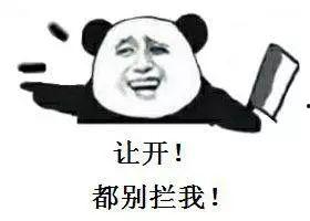 吃瓜群众三傻是谁,网络红人的崛起与争议