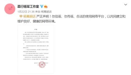 圈内人吃瓜群众怎么办,揭秘娱乐圈幕后真相