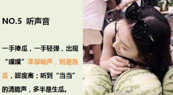 吃瓜群众的看戏秘诀,轻松掌握观剧秘诀