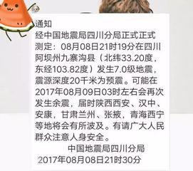 文案吃瓜群众怎么说,网络热词背后的社会现象