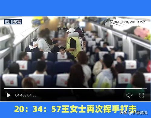 鹰潭吃瓜群众事件视频最新,网络热议背后的真相揭晓