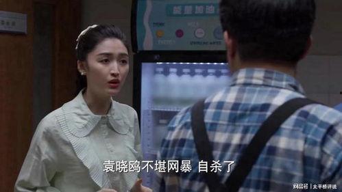 平凡之路吃瓜群众不会懂,揭秘吃瓜群众难以理解的深层内涵