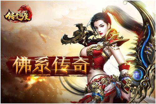 热血传奇吃瓜群众,吃瓜群众揭秘游戏背后的江湖风云