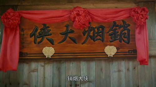 吃瓜群众相声台词是什么