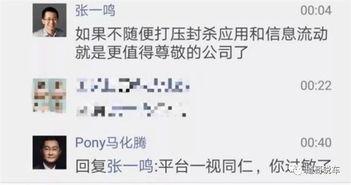 刷抖音的吃瓜群众是谁啊,揭秘网络热点的幕后推手