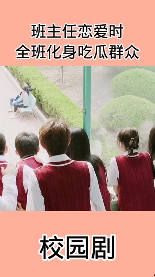 追剧吃瓜群众素材图片,跟随吃瓜群众，揭秘热门剧集幕后故事