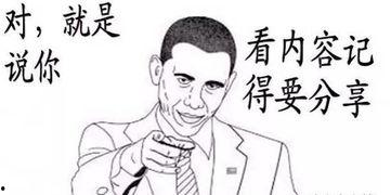 追剧吃瓜群众素材图片,跟随吃瓜群众,揭秘热门剧集幕后故事