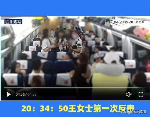 吃瓜群众事件视频,一场网络舆论的风暴与反思