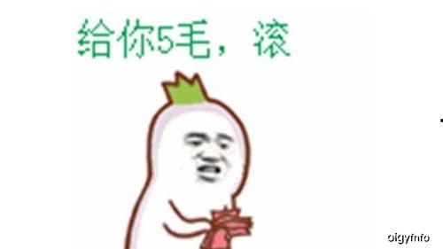 静静的等着吃瓜群众的句子,揭秘吃瓜群众的等待艺术