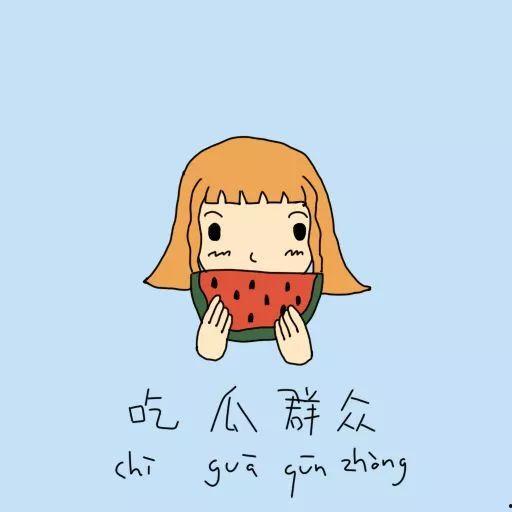 热心吃瓜群众李叔,热心吃瓜群众,揭秘娱乐圈幕后风云