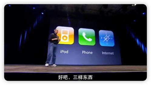 魅族手机吃瓜群众,吃瓜群众眼中的科技盛宴