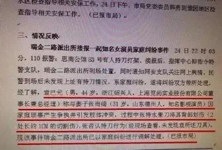 陶庙吃瓜群众事迹简介范文,见证时代变迁的民间英雄