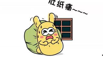 时尚吃瓜群众,揭秘明星们的时尚秘密与潮流风向标