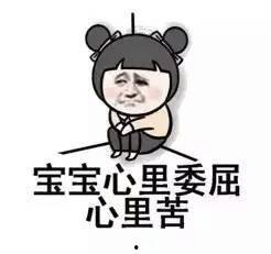 形容吃瓜群众的四字词语,吃瓜群众众生相