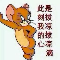 吃瓜群众吃瓜现场图片,吃瓜群众围观瓜界盛事