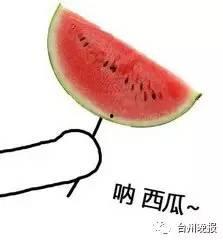 吃瓜群众吃瓜现场图片,吃瓜群众围观瓜界盛事